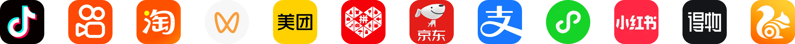 支持的直播平台